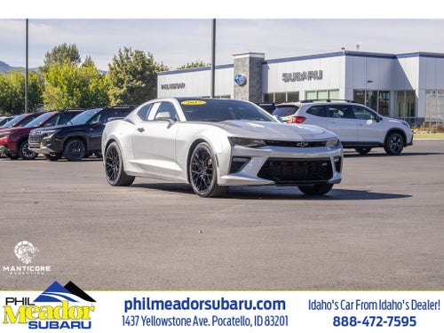 2017 Chevrolet Camaro 2SS