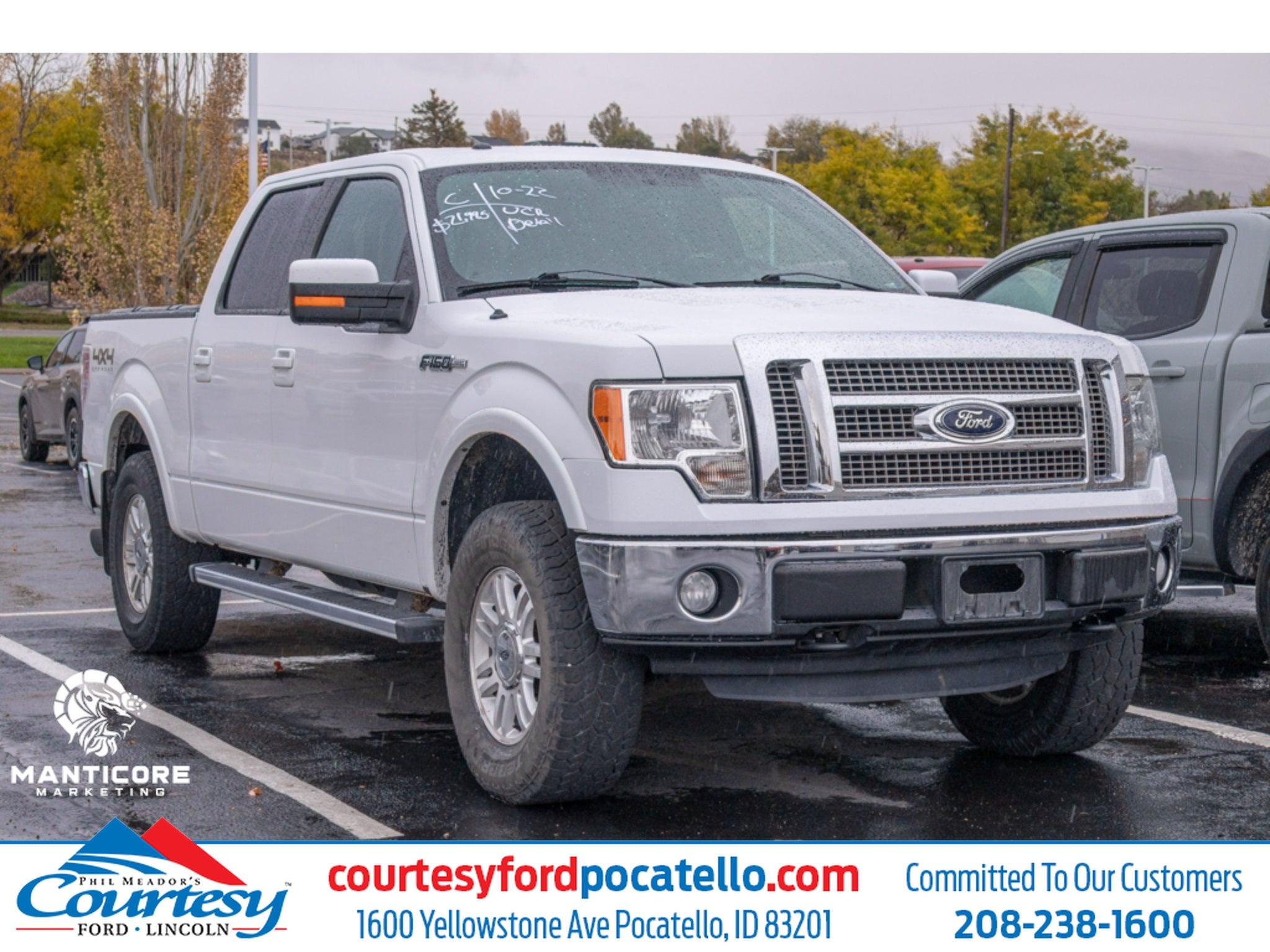 2012 Ford F-150 Lariat